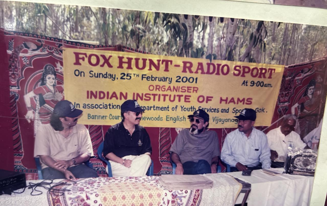 IIH Family Fun Hunt